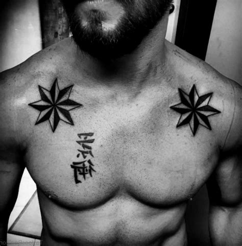 Tatuajes en el Pecho Pequeños para Hombres: Ideas y Diseños。